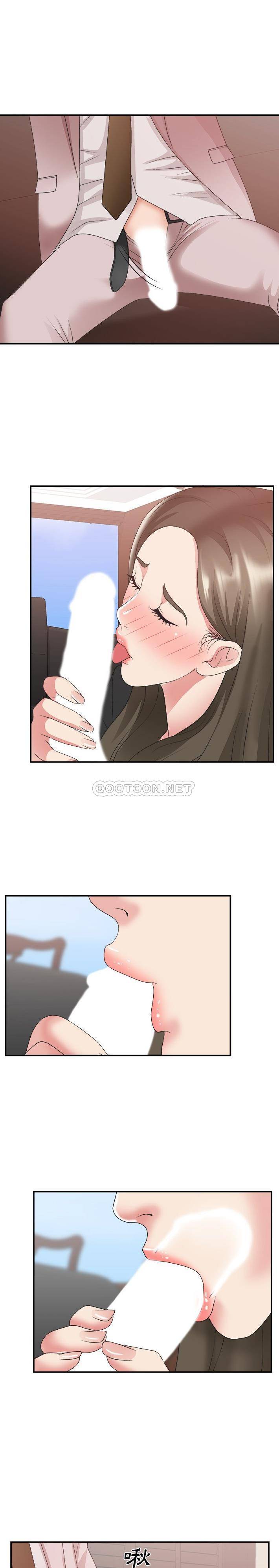 [Manhwa] Miss anchor Plot, big tits, OL#[21P]-13