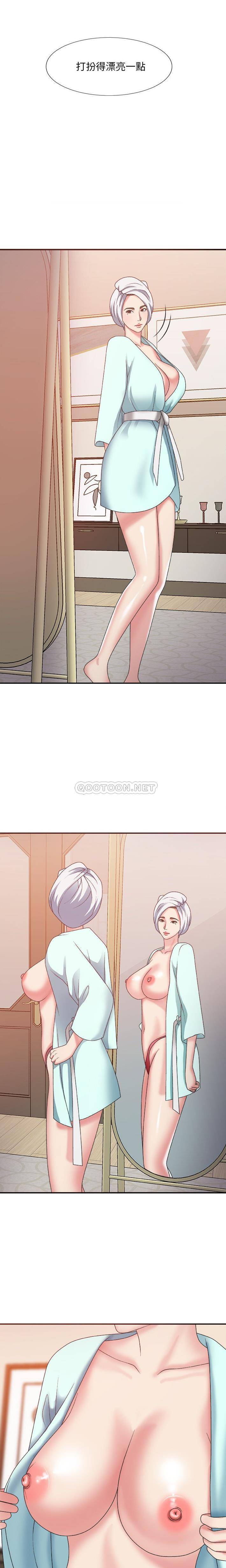 [Manhwa] Miss anchor Plot, big tits, OL#[21P]-12