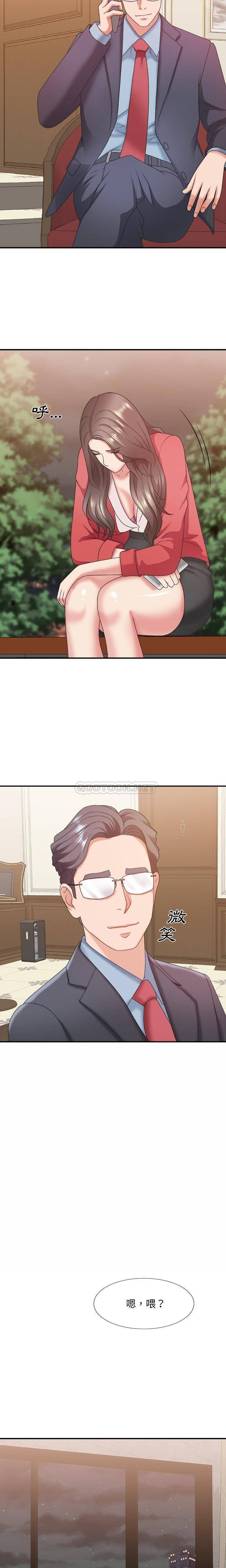 [Manhwa] Miss anchor Plot, big tits, OL#[21P]-9