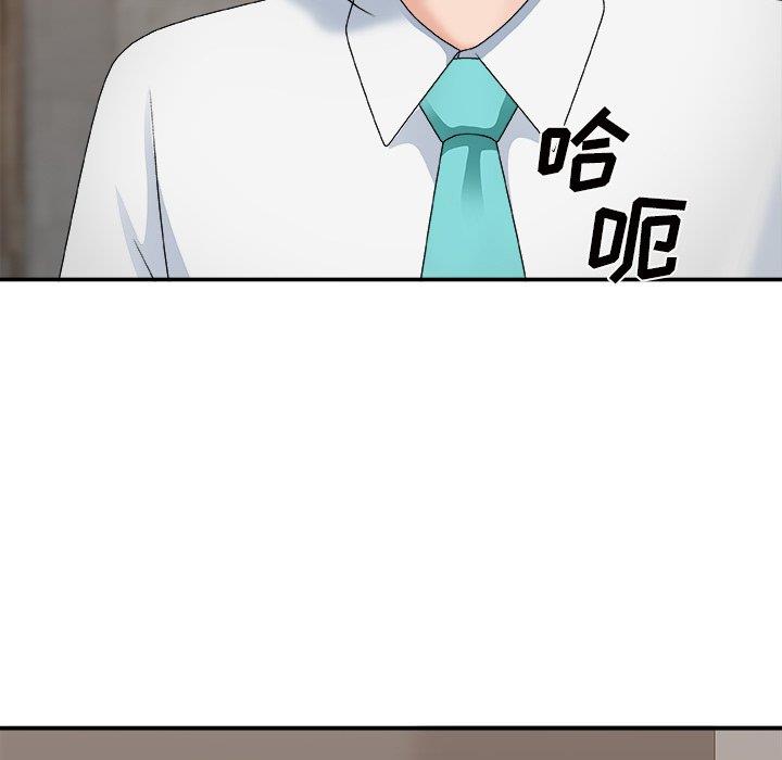 [韩国漫画] 主播小姐 剧情,巨乳大奶,OL#[147P]-112