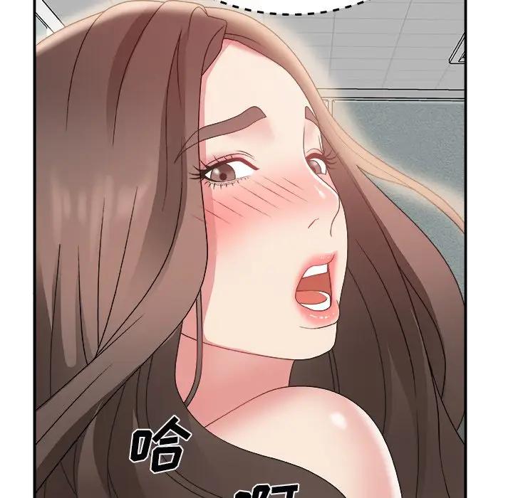 [Manhwa] Miss anchor Plot, big tits, OL#[131P]-67