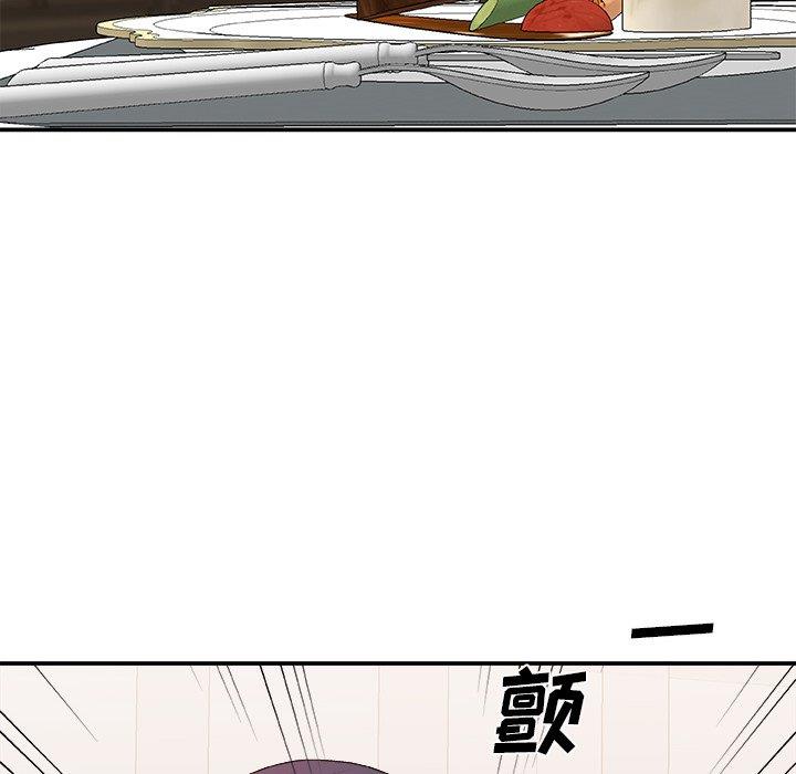 [韩国漫画] 主播小姐 剧情,巨乳大奶,OL#[158P]-112