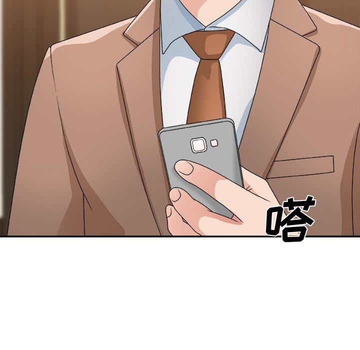 [韩国漫画] 主播小姐 剧情,巨乳大奶,OL#[158P]-126