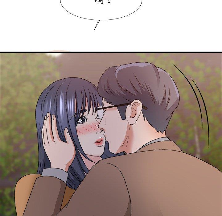 [韩国漫画] 主播小姐 剧情,巨乳大奶,OL#[158P]-139