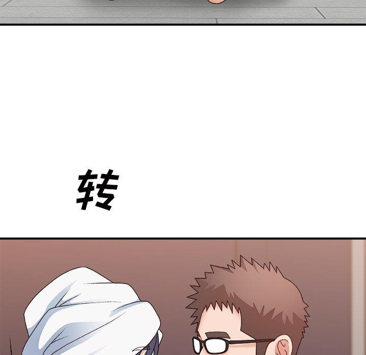 [韩国漫画] 主播小姐 剧情,巨乳大奶,OL#[158P]-49