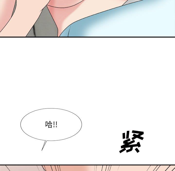 [韩国漫画] 主播小姐 剧情,巨乳大奶,OL#[158P]-53