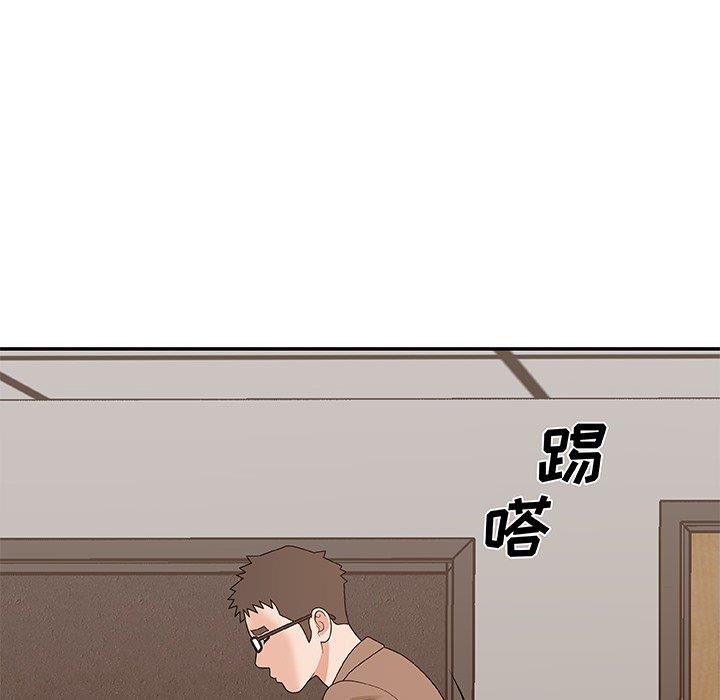 [韩国漫画] 主播小姐 剧情,巨乳大奶,OL#[154P]-136