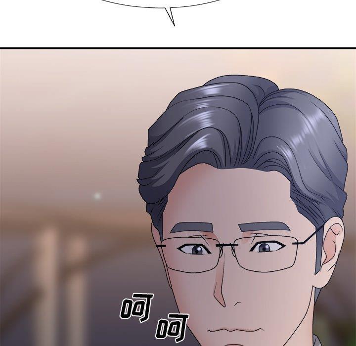 [韩国漫画] 主播小姐 剧情,巨乳大奶,OL#[154P]-14