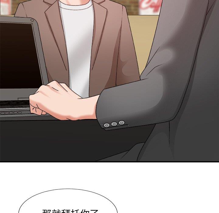 [韩国漫画] 主播小姐 剧情,巨乳大奶,OL#[151P]-11