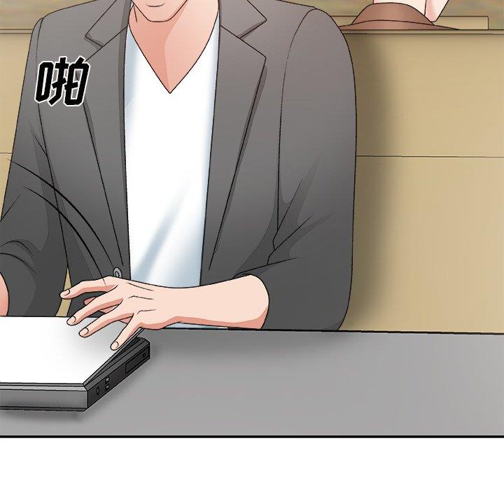 [韩国漫画] 主播小姐 剧情,巨乳大奶,OL#[151P]-19