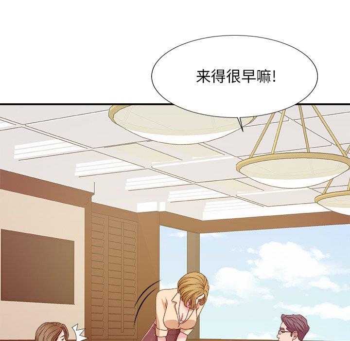 [韩国漫画] 主播小姐 剧情,巨乳大奶,OL#[151P]-34