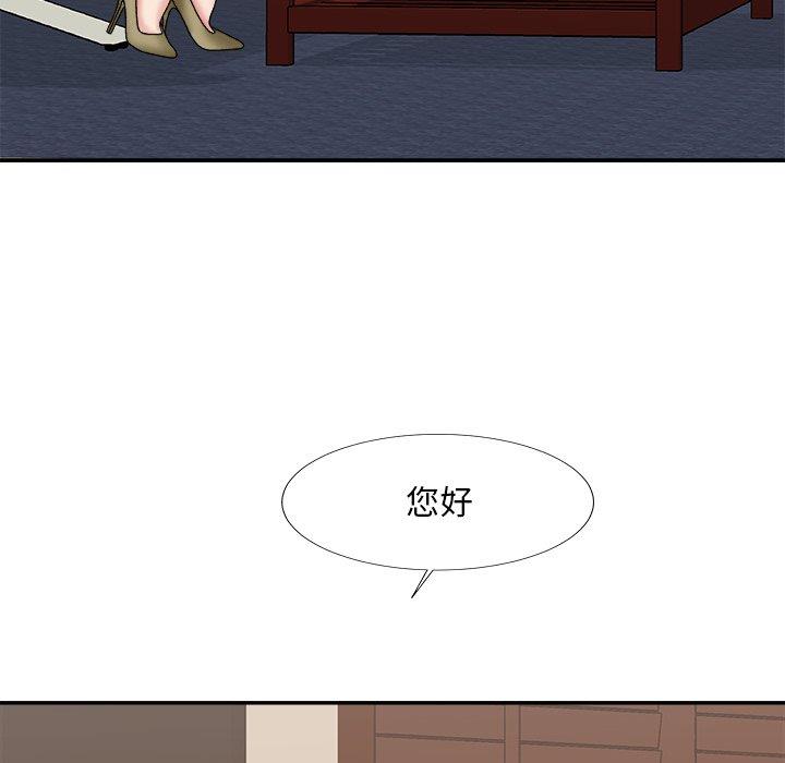 [韩国漫画] 主播小姐 剧情,巨乳大奶,OL#[151P]-49