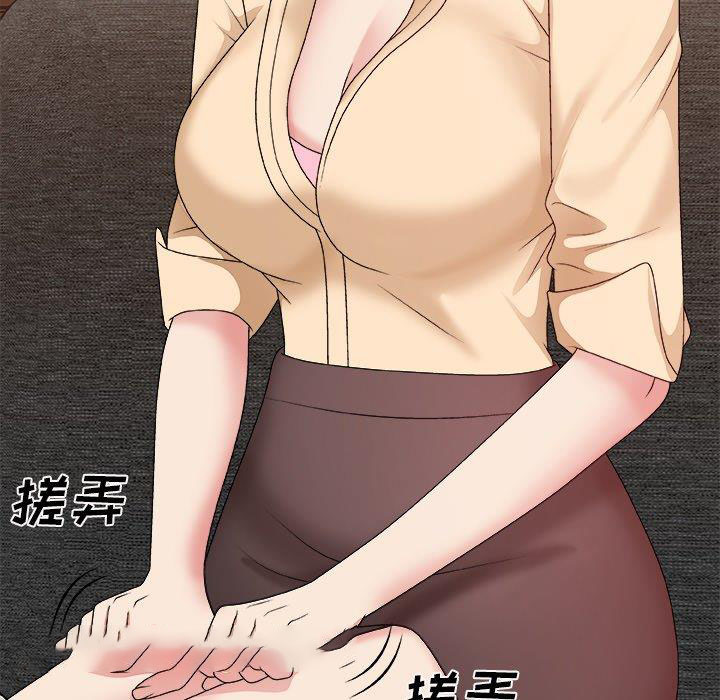[韩国漫画] 主播小姐 剧情,巨乳大奶,OL#[151P]-59