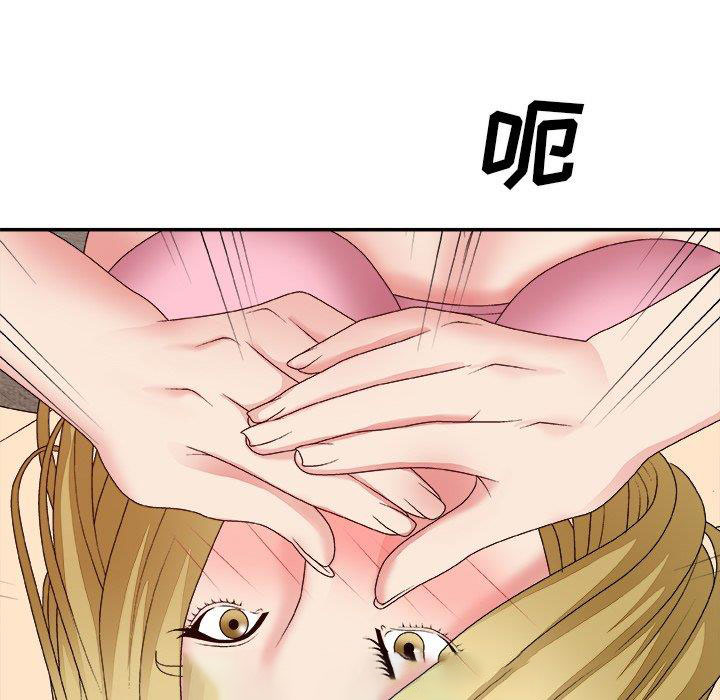 [韩国漫画] 主播小姐 剧情,巨乳大奶,OL#[151P]-89