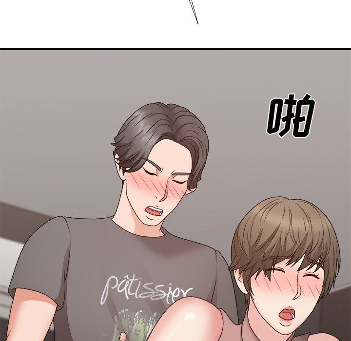 [韩国漫画] 主播小姐 剧情,巨乳大奶,OL#[163P]-105