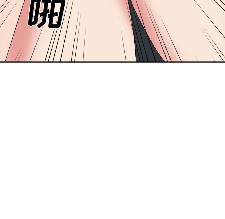 [韩国漫画] 主播小姐 剧情,巨乳大奶,OL#[163P]-140
