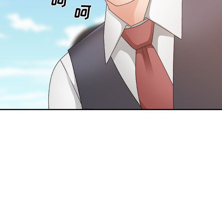 [Manhwa] Miss anchor Plot, big tits, OL#[162P]-107