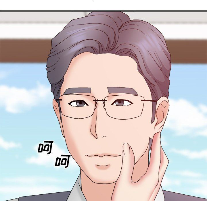 [Manhwa] Miss anchor Plot, big tits, OL#[162P]-136