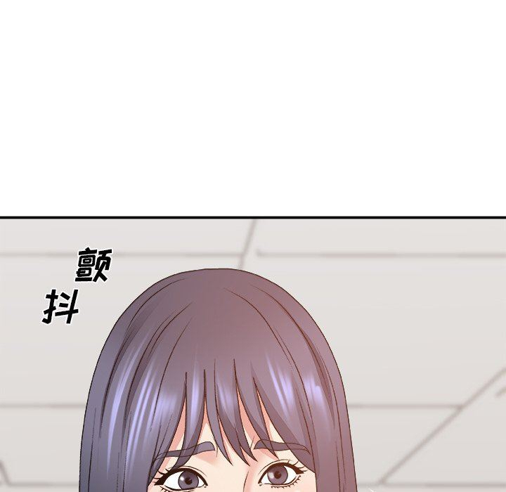 [Manhwa] Miss anchor Plot, big tits, OL#[162P]-160