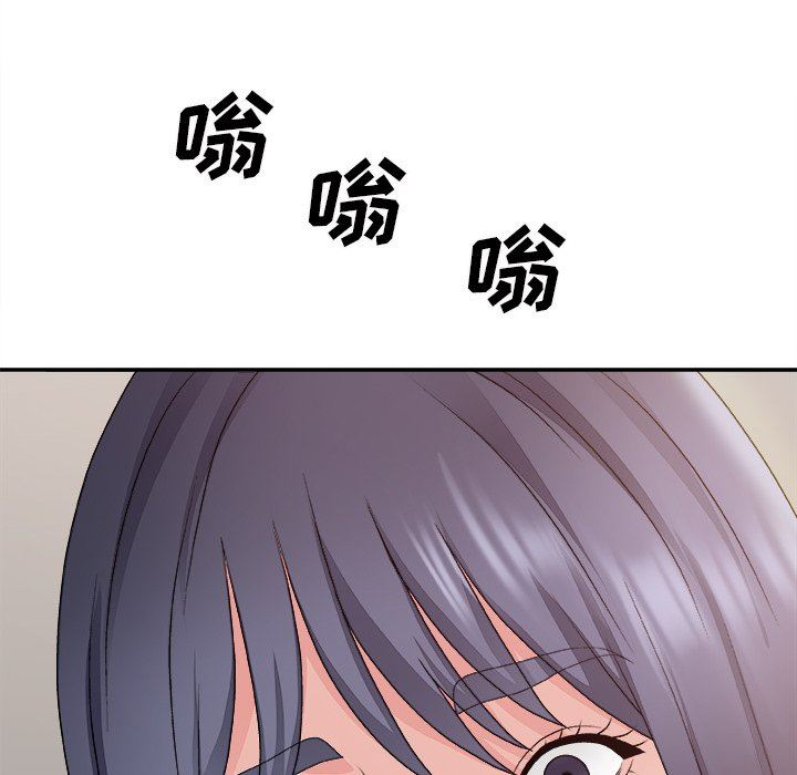 [Manhwa] Miss anchor Plot, big tits, OL#[162P]-46