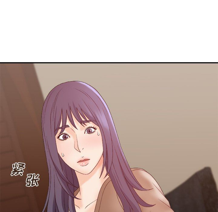 [Manhwa] Miss anchor Plot, big tits, OL#[162P]-52