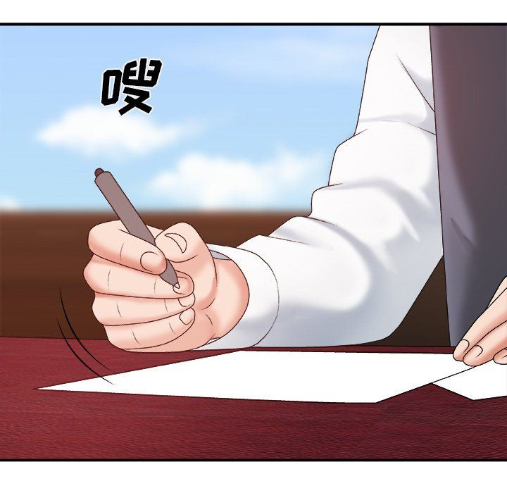 [Manhwa] Miss anchor Plot, big tits, OL#[162P]-72