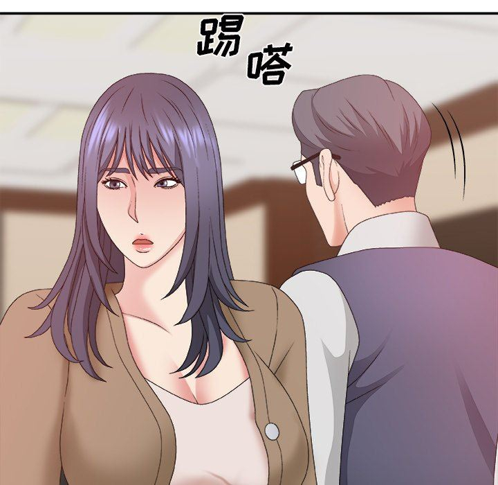 [Manhwa] Miss anchor Plot, big tits, OL#[162P]-76