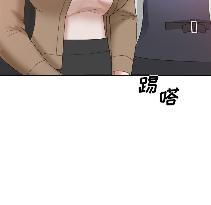 [Manhwa] Miss anchor Plot, big tits, OL#[162P]-77