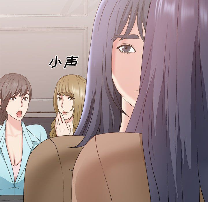 [Manhwa] Miss anchor Plot, big tits, OL#[162P]-8