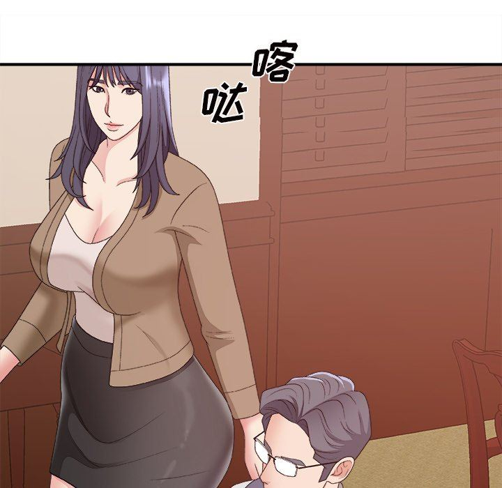 [Manhwa] Miss anchor Plot, big tits, OL#[162P]-85