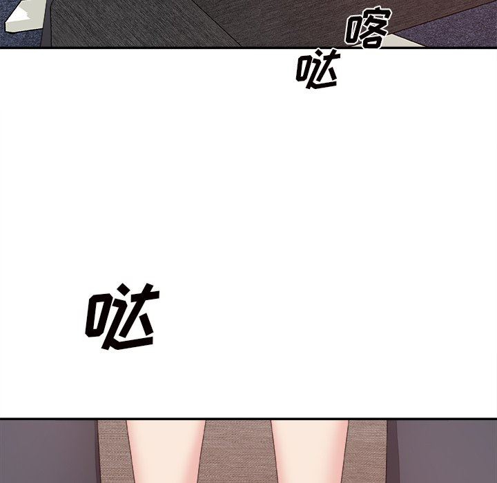 [Manhwa] Miss anchor Plot, big tits, OL#[162P]-87