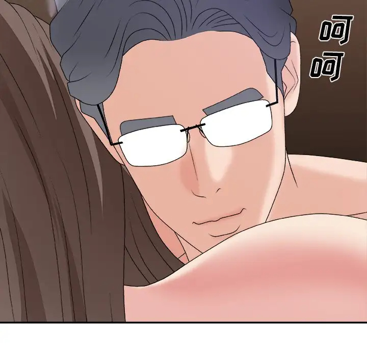 [韩国漫画] 主播小姐 剧情,巨乳大奶,OL#[157P]-124