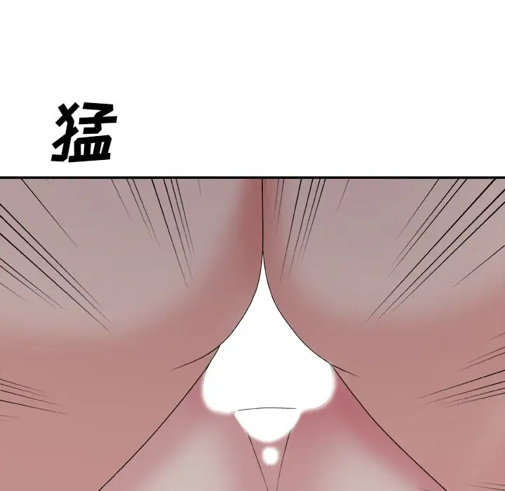 [韩国漫画] 主播小姐 剧情,巨乳大奶,OL#[157P]-146