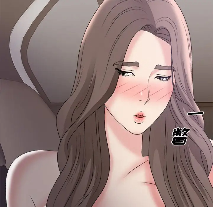 [韩国漫画] 主播小姐 剧情,巨乳大奶,OL#[157P]-95