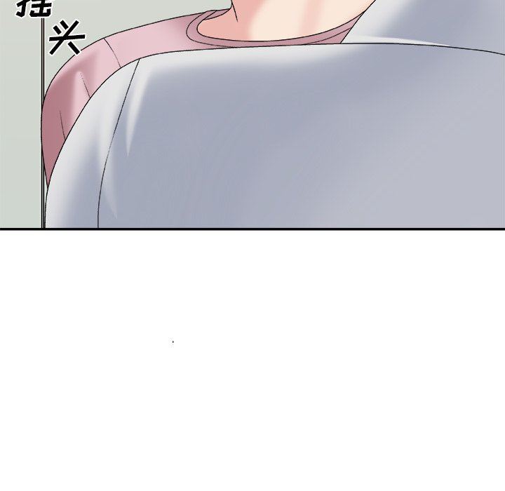 [韩国漫画] 主播小姐 剧情,巨乳大奶,OL#[165P]-109