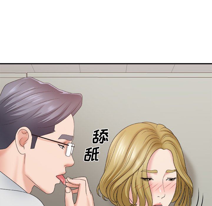 [韩国漫画] 主播小姐 剧情,巨乳大奶,OL#[165P]-114