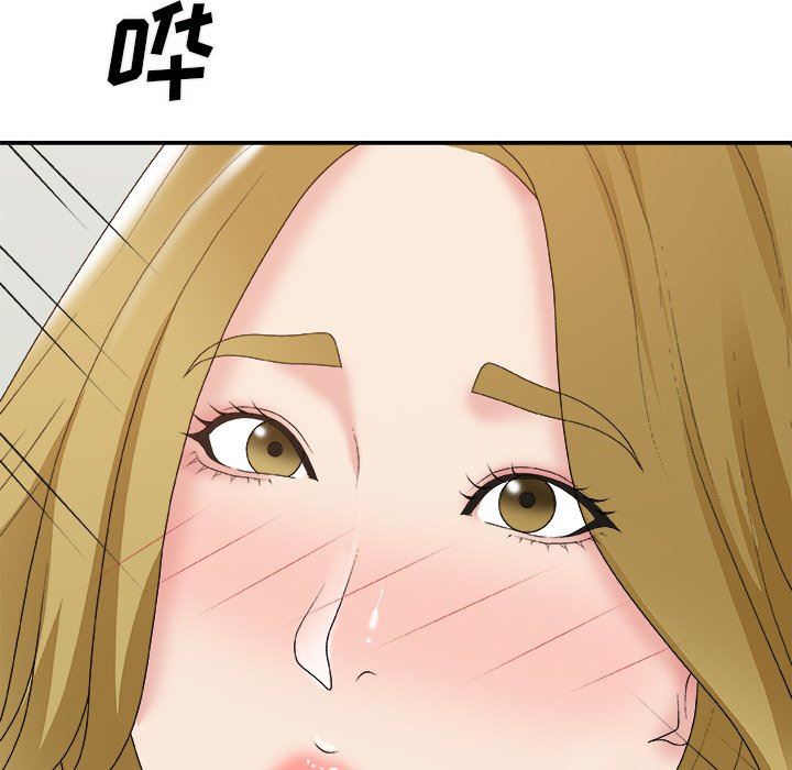 [韩国漫画] 主播小姐 剧情,巨乳大奶,OL#[165P]-121