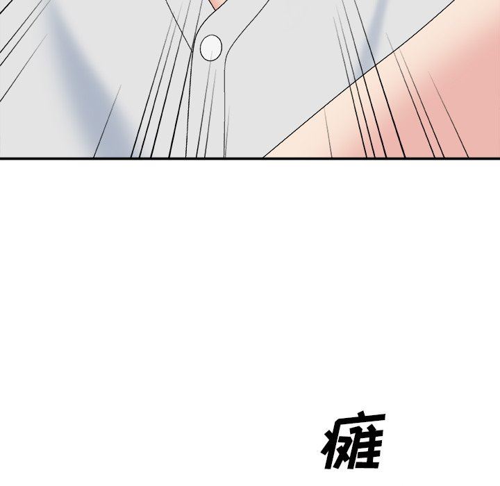 [韩国漫画] 主播小姐 剧情,巨乳大奶,OL#[165P]-151