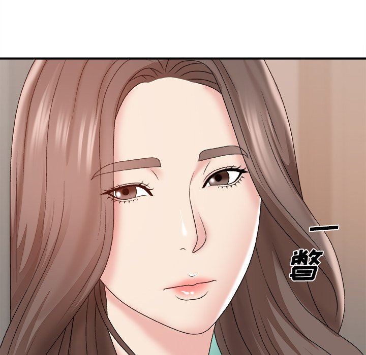 [韩国漫画] 主播小姐 剧情,巨乳大奶,OL#[165P]-44