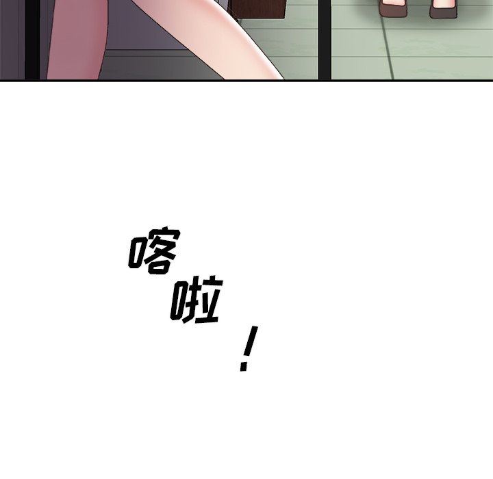 [韩国漫画] 主播小姐 剧情,巨乳大奶,OL#[165P]-50