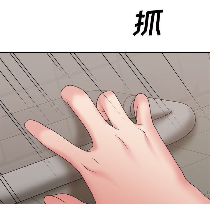 [韩国漫画] 主播小姐 剧情,巨乳大奶,OL#[165P]-56