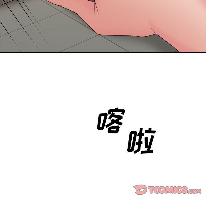 [韩国漫画] 主播小姐 剧情,巨乳大奶,OL#[165P]-57