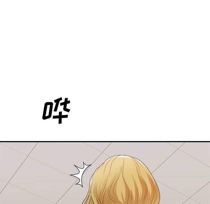 [韩国漫画] 主播小姐 剧情,巨乳大奶,OL#[165P]-95