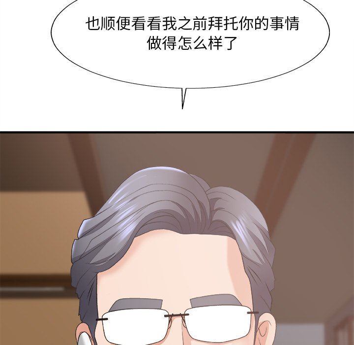 [韩国漫画] 主播小姐 剧情,巨乳大奶,OL#[108P]-22