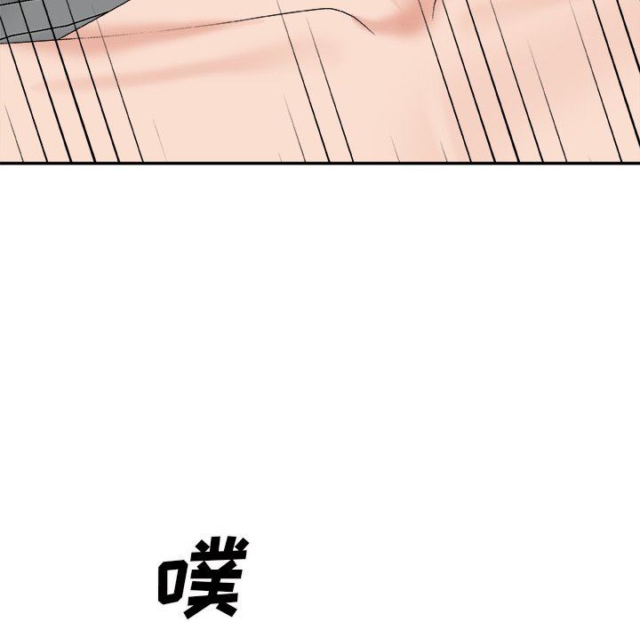 [韩国漫画] 主播小姐 剧情,巨乳大奶,OL#[108P]-96