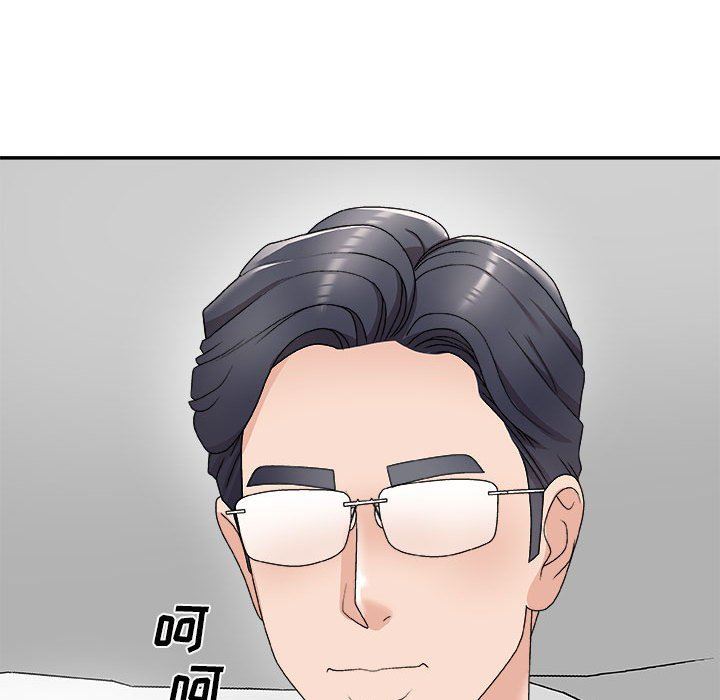 [Manhwa] Miss anchor Plot, big tits, OL#[160P]-117