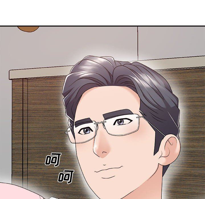[Manhwa] Miss anchor Plot, big tits, OL#[160P]-158
