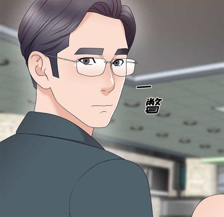 [Manhwa] Miss anchor Plot, big tits, OL#[160P]-29