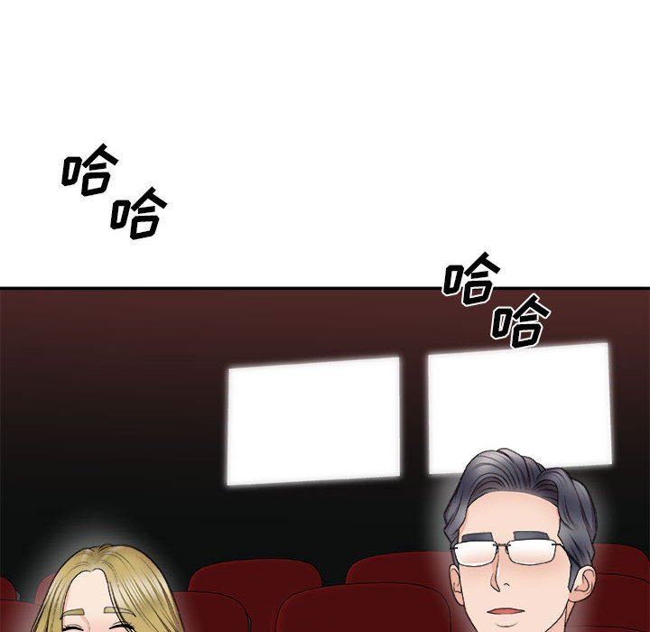 [Manhwa] Miss anchor Plot, big tits, OL#[160P]-5