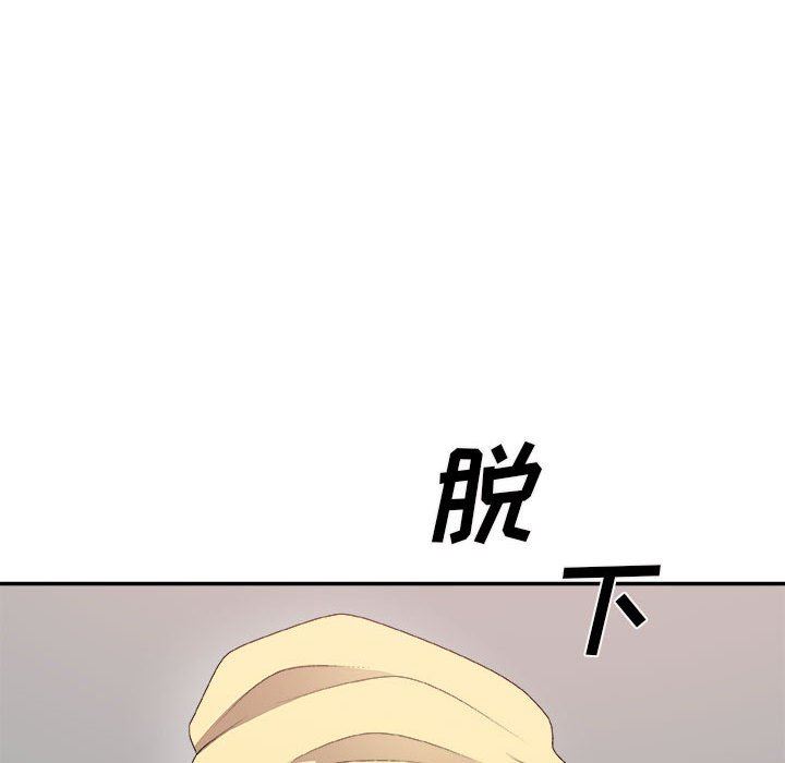 [Manhwa] Miss anchor Plot, big tits, OL#[160P]-74